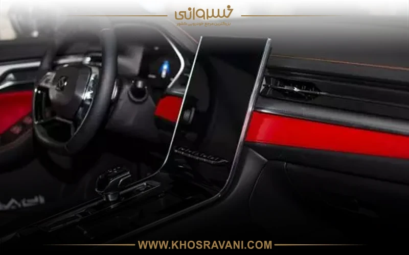 طراحی داخلی کی ام سی جی 7