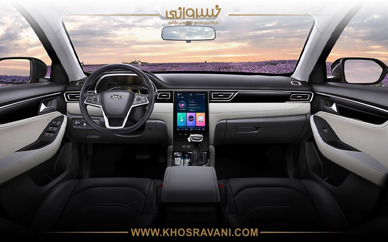 فضای کابین کی ام سی جی 7