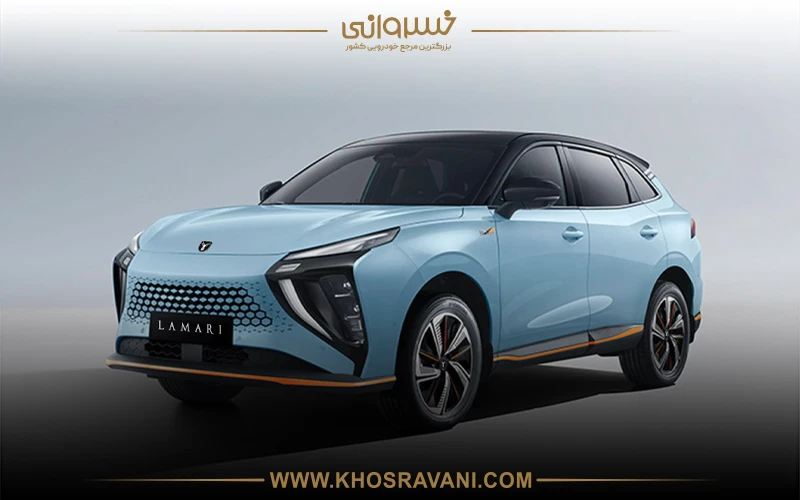 لاماری ایما