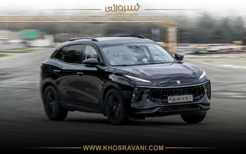 طراحی لاماری ایما