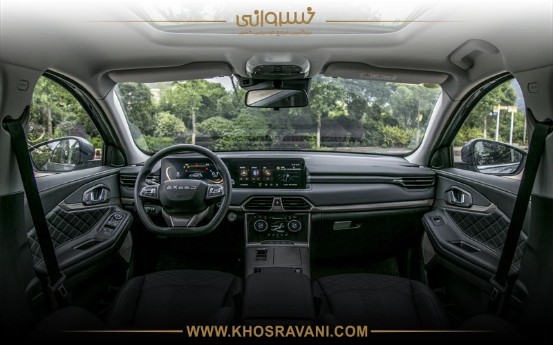 امکانات رفاهی و ایمنی اکستریم TXL