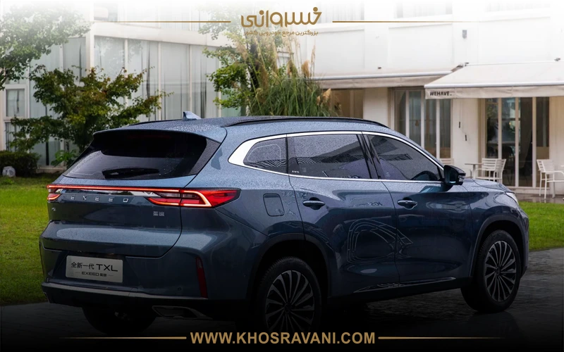 خودرو اکستریم TXL