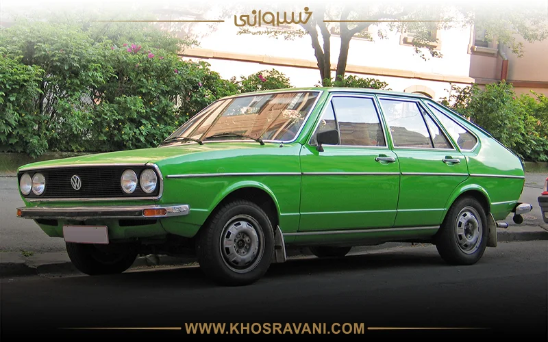 فولکس واگن پاسات B1