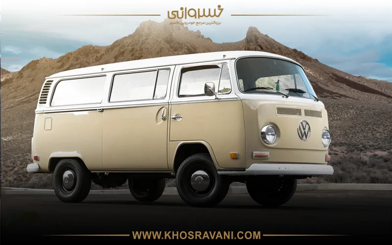 فولکس واگن تایپ ۲ (Volkswagen Type 2)