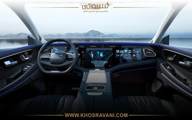 طراحی داخلی اکستریم VX