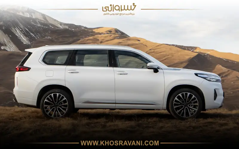 اکستریم وی ایکس