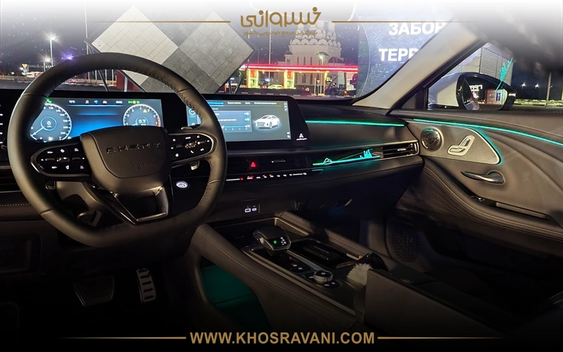 امکانات رفاهی و ایمنی آریزو 8