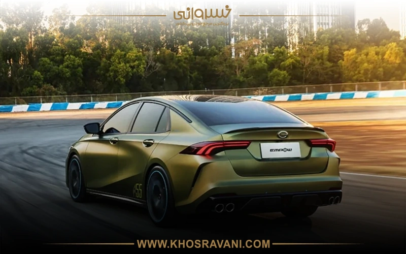 کبین گک امپو