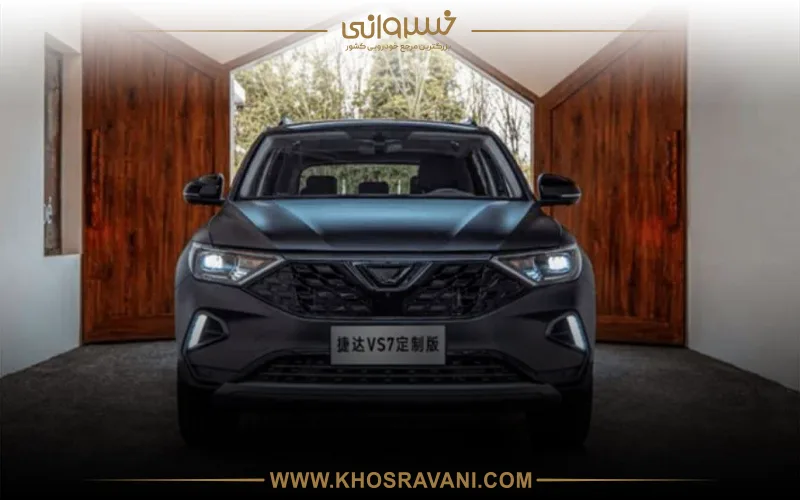 نمای جلوی جتا VS7