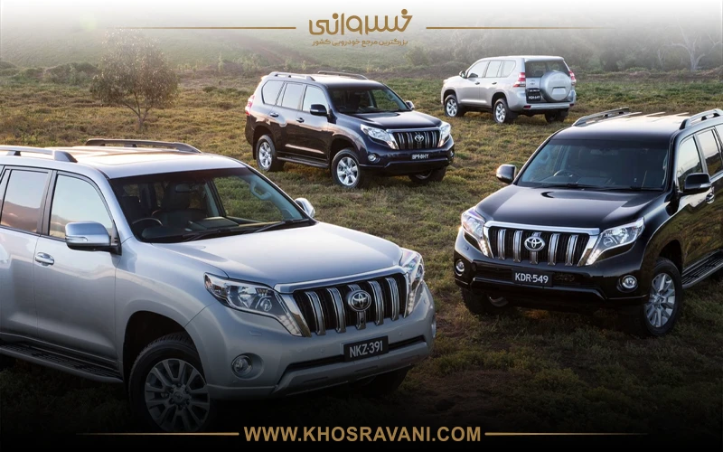 تیوتا پرادو 2023