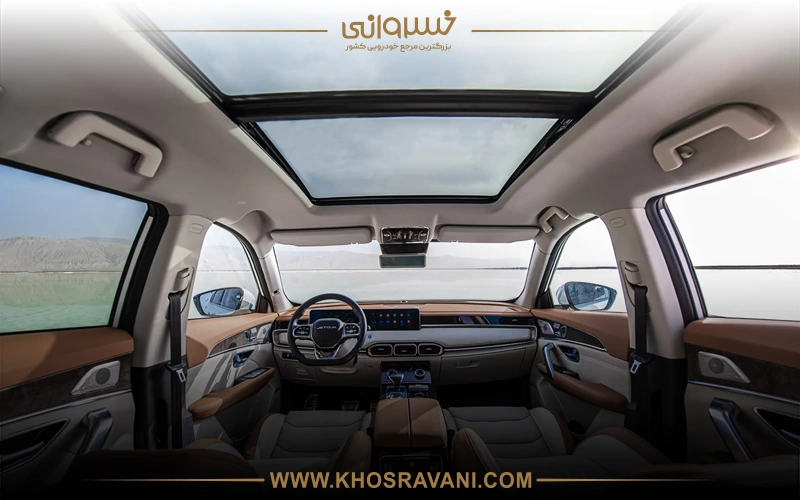 اکستریم TXL یا فیدلیتی پرستیژ؟