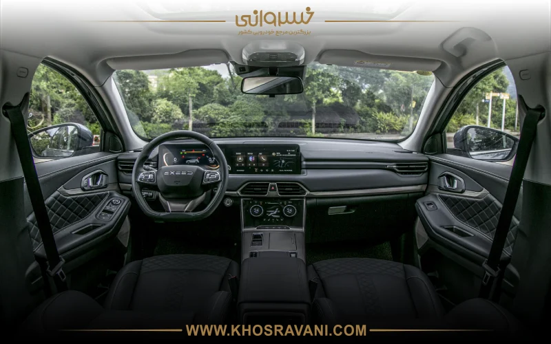 طراحی داخلی TXL