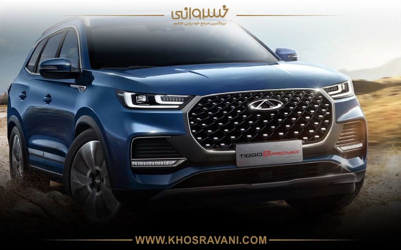 تیگو 8 پرومکس از نمایندگی 193 مدیران خودرو خریداری کنید