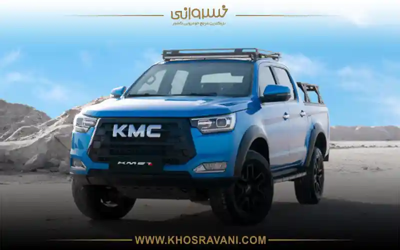 بهترین خودروهای چینی برای آفرود KMC T8 