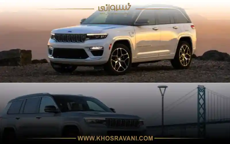 انواع کلاس‌های کراس‌اوور