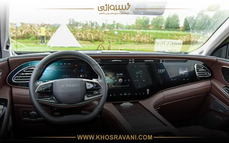 طراحی داخلی اکستریم وی ایکس