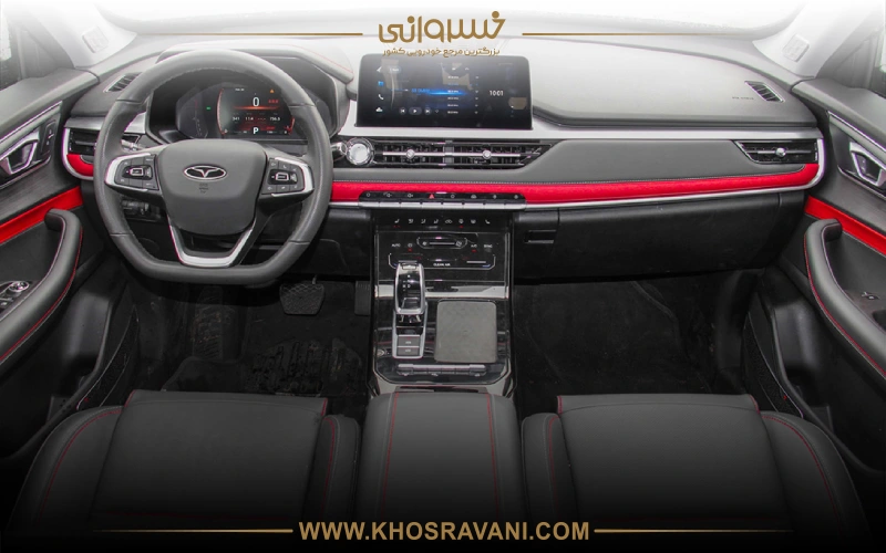 کابین تیگو ۷ پرو