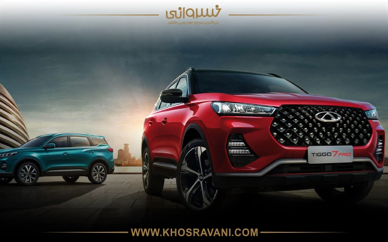 مقایسه چری تیگو 7 پرو و چانگان CS55 پلاس از نظر طراحی ظاهری