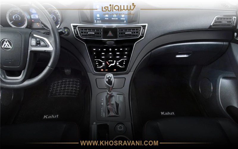 برتری‌های کلوت مکث موتور