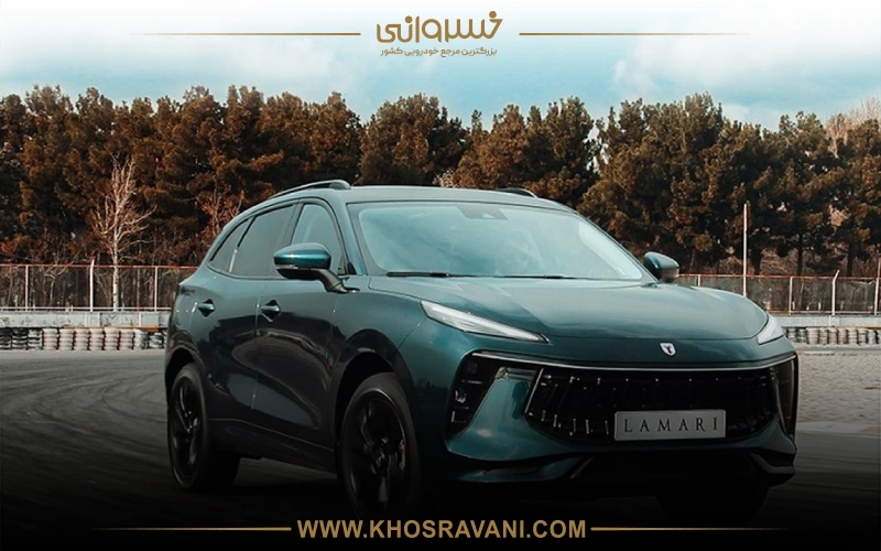 مقایسه کی ام سی K7 و لاماری ایما از نظر طراحی ظاهری