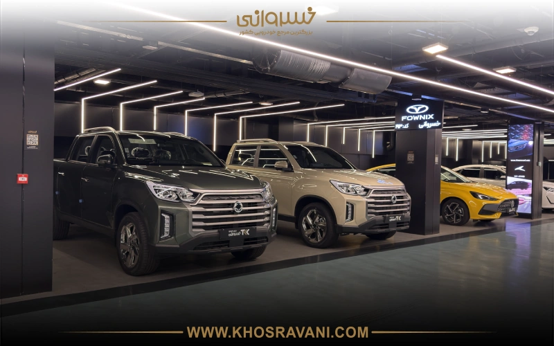 خودروهایی که تنها در رویا می‌دیدید