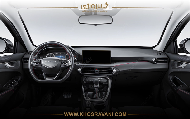 کابین ریسپکت پرایم