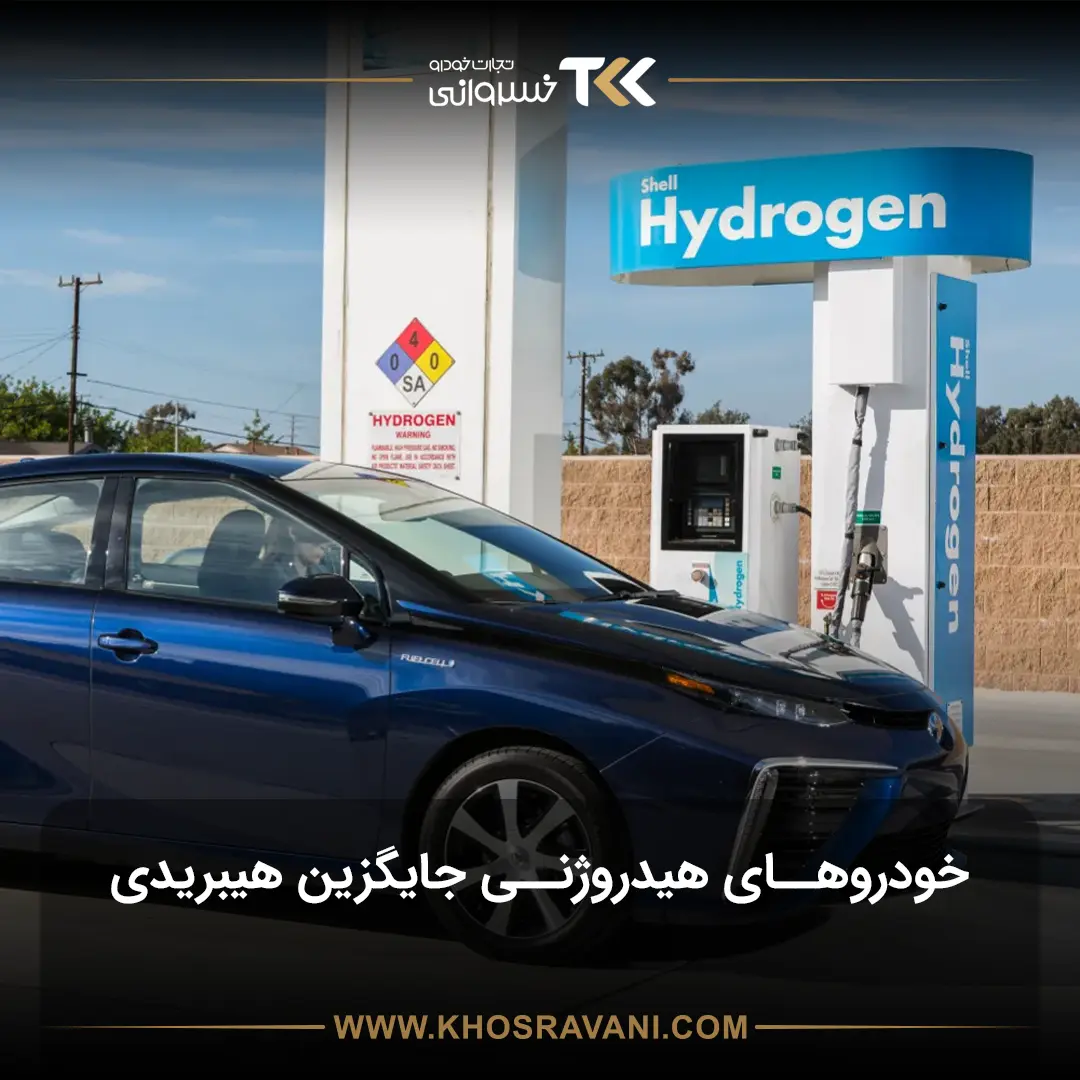 تویوتا به جنگ دیزل می‌رود؛ هیدروژن، سوخت آینده حمل‌ونقل سنگین