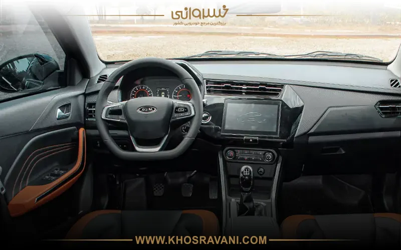 نمایندگی ۱۹۳ مدیران خودرو تجربهای متفاوت از خرید و خدمات پس از فروش