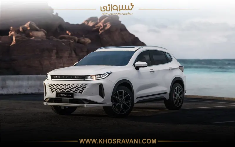 مشخصات فنی و سیستمهای ایمنی اکستریم LX