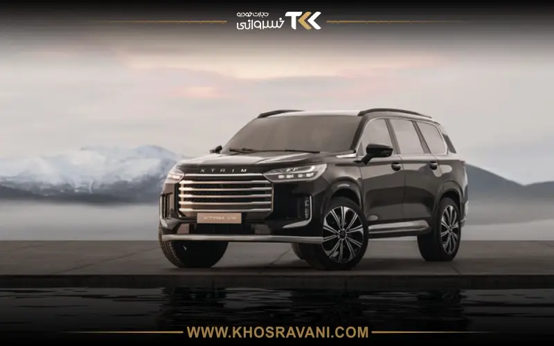 راهنمای ثبتنام اکستریم VX