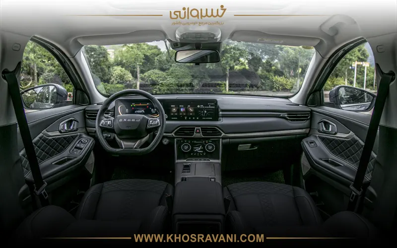 ثبت‌نام اکستریم تی ایکس ال