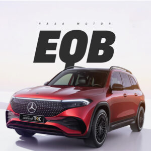 مرسدس بنز EQB