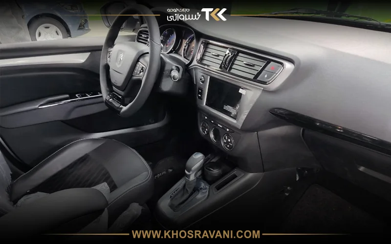 طراحی داخلی تارا